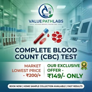 Complete Blood Count (CBC)