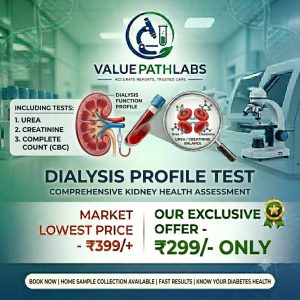 Dialysis Profile Test
